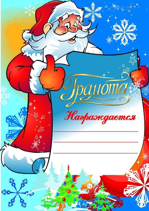 Маски для волос: народные рецепты от выпадения и для Как установить моды на ГТА 5 пошаговая инструкция